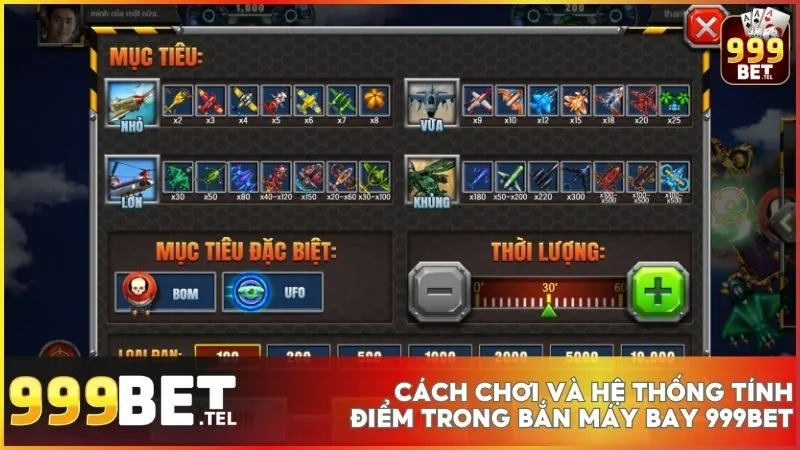 Tiêu diệt UFO để nhân thưởng hoặc kích nổ bom để hạ nhiều mục tiêu cùng lúc!